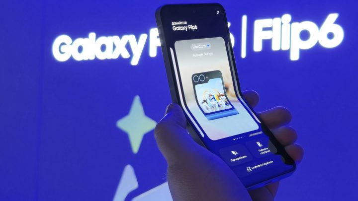 Galaxy G Fold: Samsung prepara dobrável triplo com estreia limitada e preço elevado